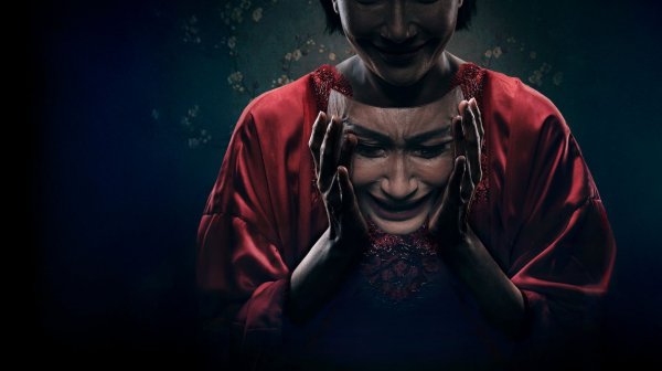 Она не мать (2025) / Dia Bukan Ibu / A Woman Called Mother