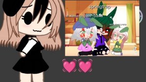 что то милинькое 💓