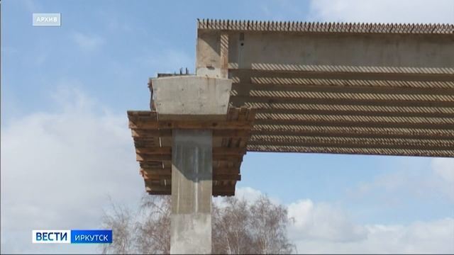 Гендиректора стройфирмы обвиняют в хищении при ремонте путепровода на ст. Батарейная смотреть онлайн