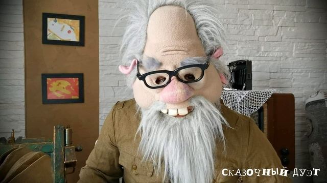 ИВАН ТИГРОВ смотреть онлайн