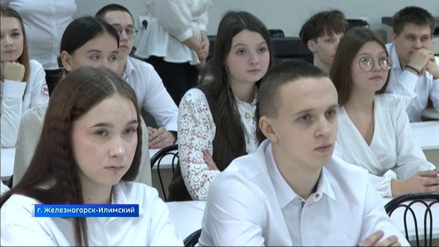 Депутаты ЗС Иркутской области оценили состояние социальных объектов в Железногорске-Илимском смотреть онлайн