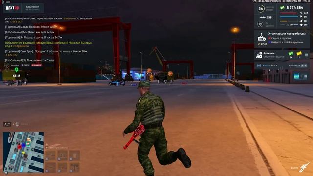 unknown_2026.02.10-00.10_Trim_Trim смотреть онлайн