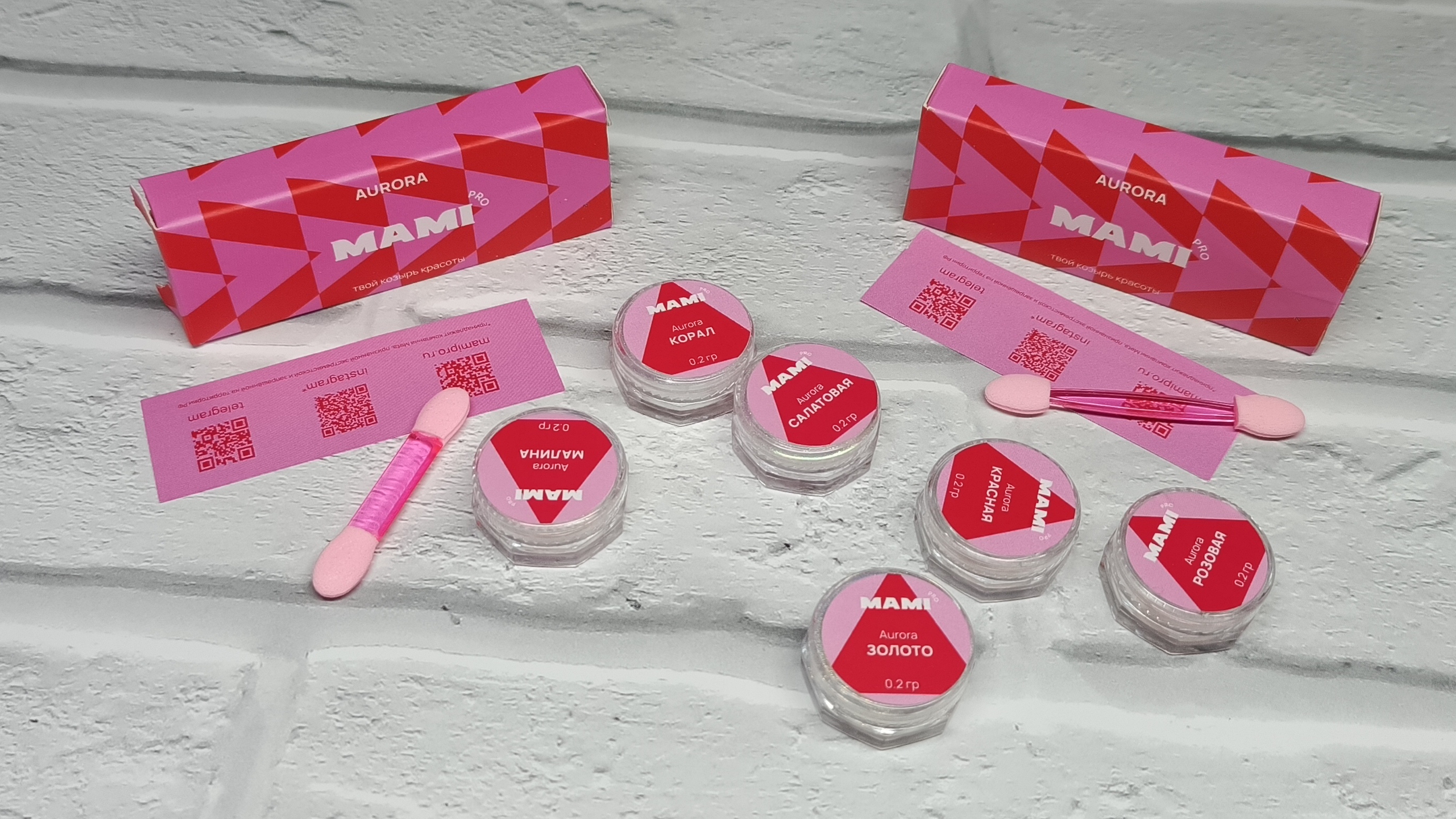 Втирки Аврора для ногтей от Mami pro 🔥Втираем вместе 😎 смотреть онлайн