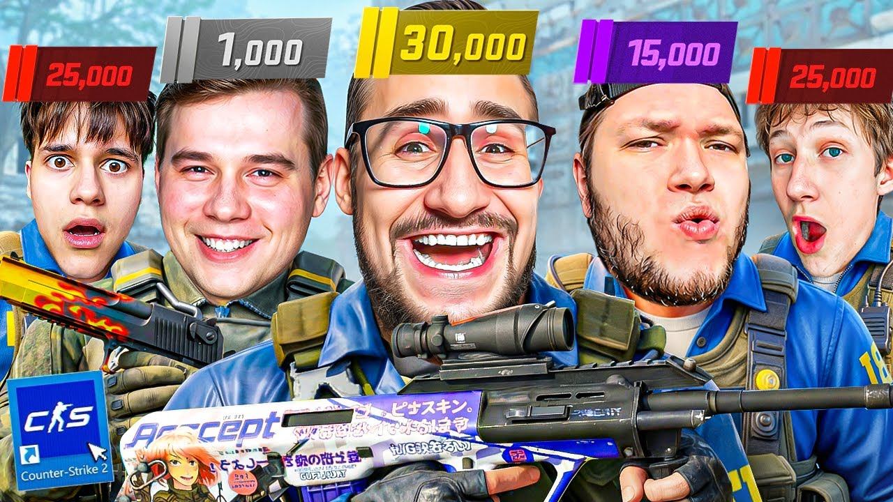 ЭТО НАША ПОСЛЕДНЯЯ КАТКА В CS2! МЫ БОЛЬШЕ НЕ БУДЕМ ИГРАТЬ В ЭТО... смотреть онлайн