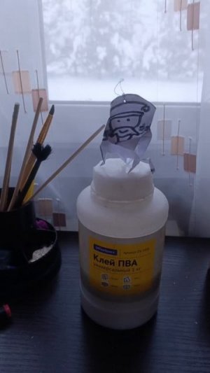 гугугага...