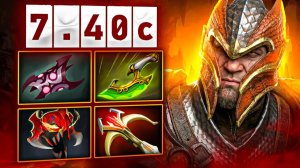 Смотри & Учись: МУЖСКОЙ КЕРРИ ДК в 7.40c ПАТЧЕ!