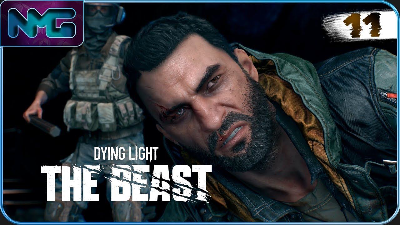 Рейд в затекстурье - Dying Light The Beast / 11 часть