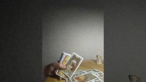 Какие перемены вас ожидают!Новости со дня на день!