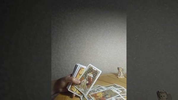 Какие перемены вас ожидают!Новости со дня на день!