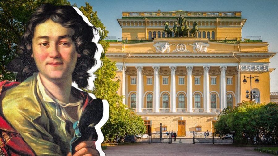 Федор Волков в истории русского театра (2024)