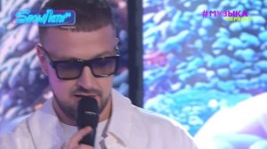 Galibri & Mavik - Поднимите мне зарплату