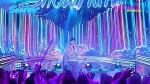 Аслан Шукаша - Найду