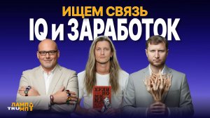 Что делать, если уже вложился в золото? Самые глупые решения инвесторов!