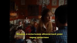 Солтберн - Saltburn (2023) трейлер - pretty-random-movies.ru