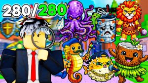 НАЙДИ БРЕЙНРОТОВ НО ГДЕ НАЙТИ ВСЕХ 11 БРЕЙНРОТОВ РЫБ В Find The Brainrots Роблокс