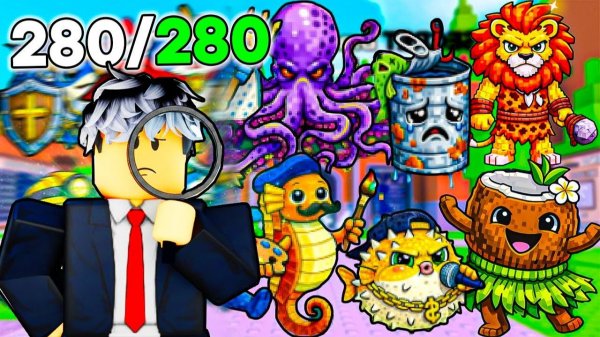 НАЙДИ БРЕЙНРОТОВ НО ГДЕ НАЙТИ ВСЕХ 11 БРЕЙНРОТОВ РЫБ В Find The Brainrots Роблокс