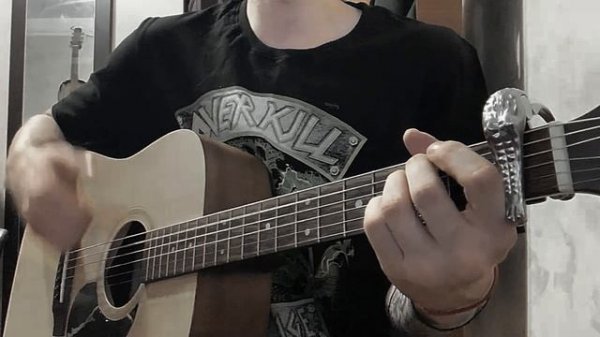 Сплин - Выхода нет / Кавер (by Djinnoti)