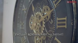 Стихотворение