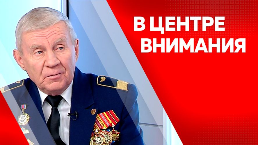 В центре внимания. Сергей Чигрин, Владимир Круглик