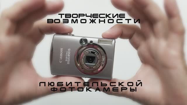 Турция 2013 смотреть онлайн
