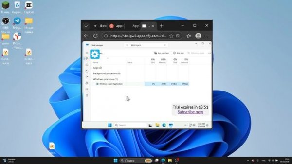 Нашел способ сломать виртуалку с помощью диспетчера задач и Windows Logon