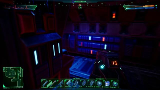 System Shock 2023 - тест I5 4460 8gb DDR3 RX560 4GB (часть 10)