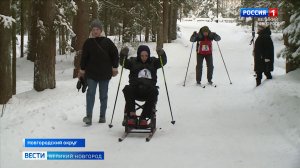 ГТРК СЛАВИЯ Биатлон для инвалидов и участников СВО 09.02.26