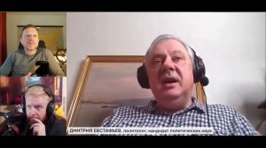 Договорам больше не стоит доверять...? | Дмитрий Евстафьев