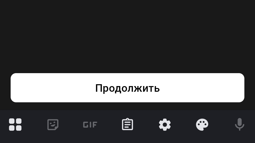 игра в разные игры смотреть онлайн
