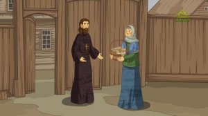 День ангела. 11 февраля