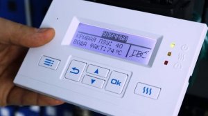 Котёл STOUT PLUS [Монтаж, Подключение, Настройка]