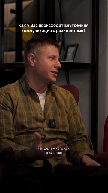 Попробуйте сделать это со своим бизнесом — составляем стратегический план на ближайшие 3 года