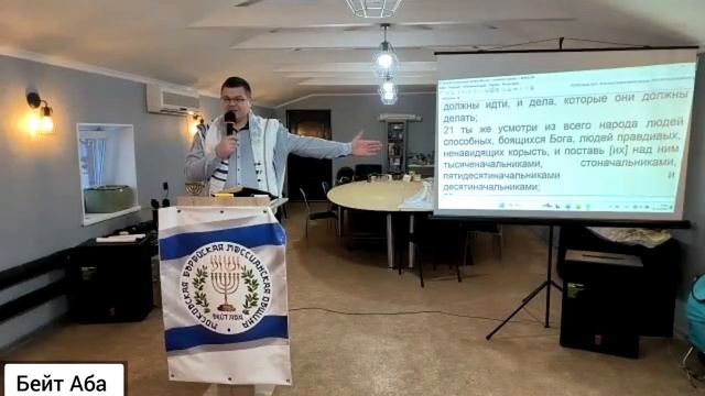 Шаббат 07.02.2026