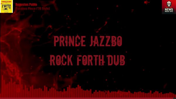 Music Info News 12.01.2026