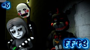 МАРИОНЕТКА СПАСЛА ЧАРЛИ , НО КАКОЙ ЦЕНОЙ во FNAF 6 #5