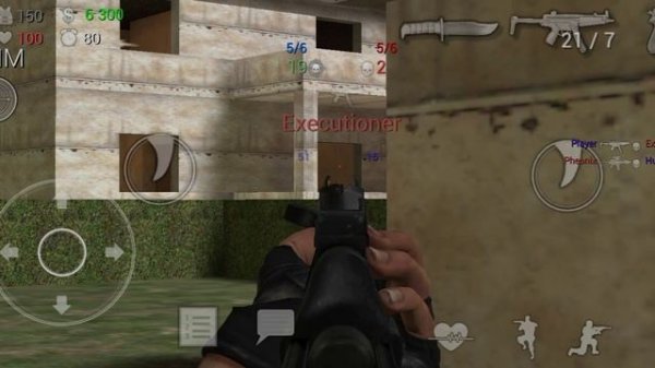 Special Forces Group 2 Отрывок 5.