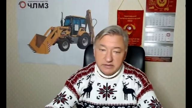 Владимир Боглаев - Анализ экономики (8 февраля 2026) смотреть онлайн