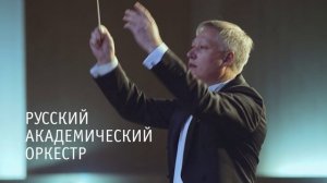 ДОН ЖУАН. Музыкально-литературная композиция по мотивам поэмы Байрона