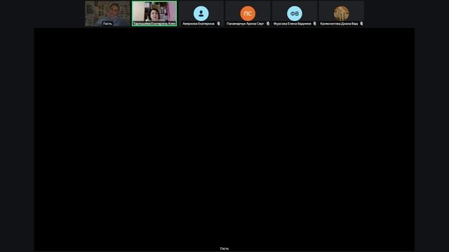 Запись встречи 06.02.2026 19-33-18 - запись смотреть онлайн