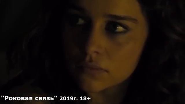 film48 смотреть онлайн