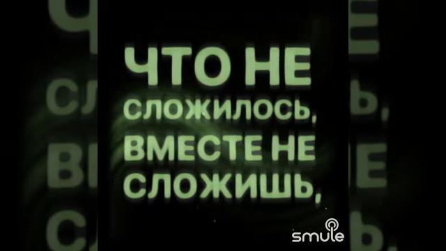 Чёрное и белое