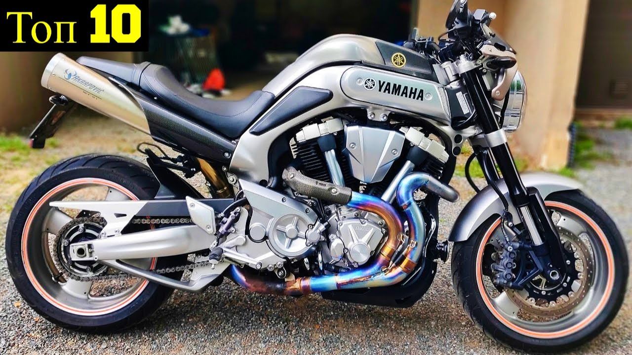 10 Мотоциклов которые Жаль что Сняли с Производства (Часть 2) ! смотреть онлайн