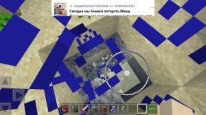 нас обманули