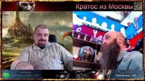 💥Тот самый Бабичев запросил скип-донат, понимая, что не вывозит диалог💥 чат рулетка 💥