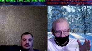 Американцы