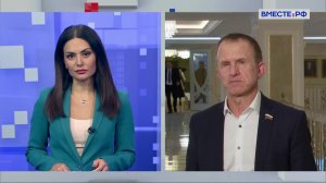 Новые инструменты поддержки малого бизнеса. Владимир Кравченко. Сказано в Сенате