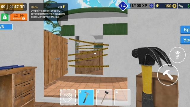 создал свой аква парк