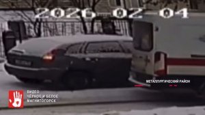 Ежедневный выпуск Агентство чрезвычайных новостей от 9 февраля 2026