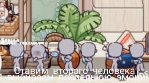 ::ᥲʙᥲᴛᥲρ ʙ᧐ρ᧘д🍵||ᴛуᴛ᧐ρᥙᥲ᧘ нᥲ ᥲнᥙⲙᥲцᥙю δᥱᤋ ᥰρᥱдⲙᥱᴛᥲ🧺|| 3 ʙᥙдᥱ᧐ ᤋᥲ дᥱнь🕊 ⋆.˚  𓆡⋆.˚