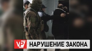 ПОСЛЕ ПРОВЕРОК УФСБ В ВОЛГОГРАДСКОЙ ОБЛАСТИ ИЗ РФ ВЫДВОРЯТ ДВУХ ИНОСТРАНЦЕВ